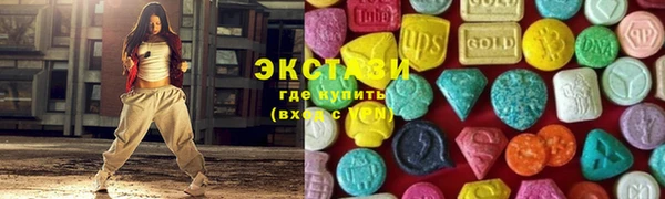MDMA Алзамай