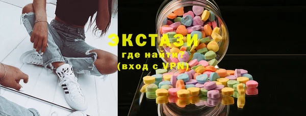 MDMA Алзамай
