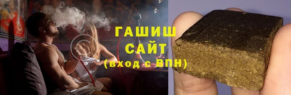 марки lsd Алексин