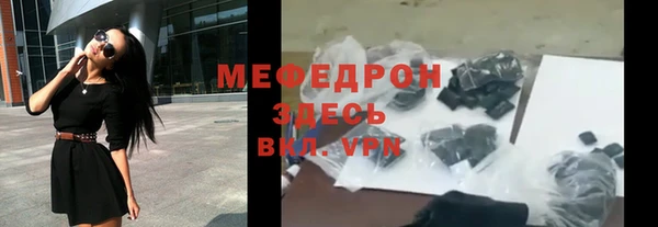каннабис Пролетарск