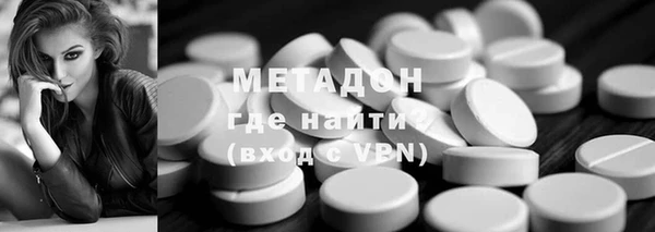 марки lsd Алексин