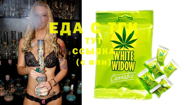 MDMA Алзамай
