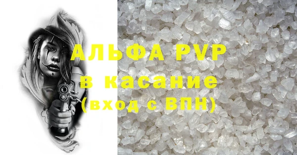 каннабис Пролетарск