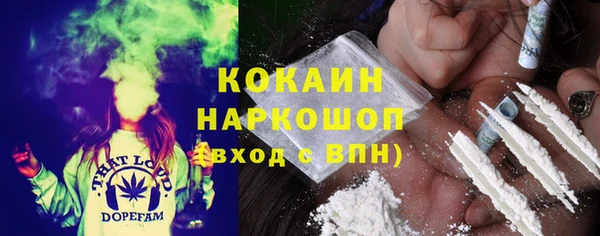 марки lsd Алексин
