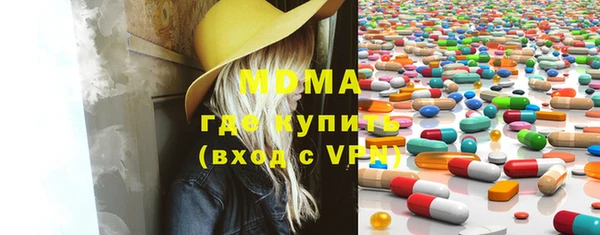 каннабис Алексеевка