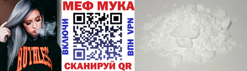 где продают наркотики  Дзержинск  МЯУ-МЯУ кристаллы 