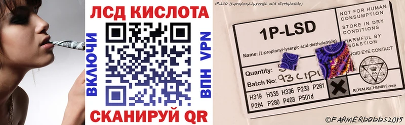 MEGA вход  Дзержинск  Марки NBOMe 1,5мг 